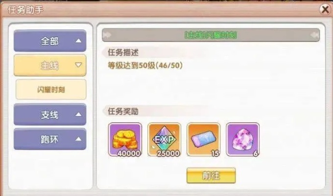 大周列国志：解锁建国号必备攻略，掌握独门秘籍