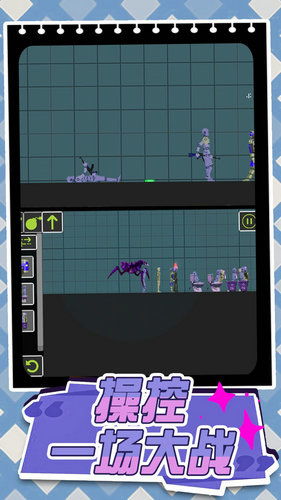 沉浸式体验必备！盘点热门沉浸式模拟游戏，解锁全新乐趣