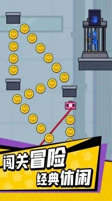 《守个蛋》通关秘籍+刷钱技巧，轻松解锁游戏新境界