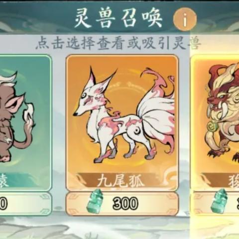 英雄兑换秘籍！速来获取本周独家闪避无英雄兑换码