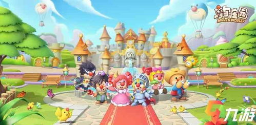 摩尔庄园手游琵琶鱼快速获取攻略,独家秘籍! 摩尔庄园手游琵琶鱼快速获取攻略,独家秘籍!