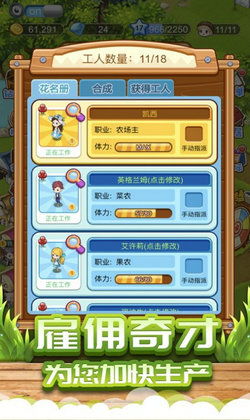 热门下载！必玩爆款狗游戏，体验独特乐趣