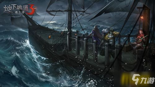 极光阵容秒杀圣子攻略，地下城堡3必胜秘籍大公开