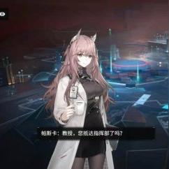 《少女前线2》评测：追放版优化显著，根本问题待解新突破