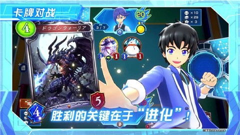 《影之诗：巅峰对决》手游外独家体验深度解析，揭秘全新游戏价值点