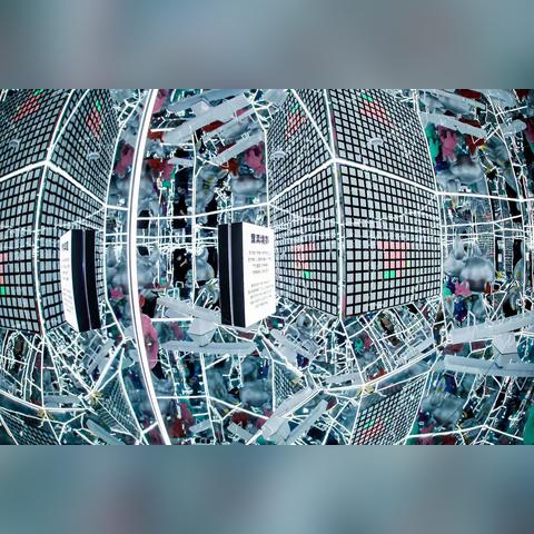 悬疑互动电影《双镜》深度评测：揭秘沉浸式剧情新体验