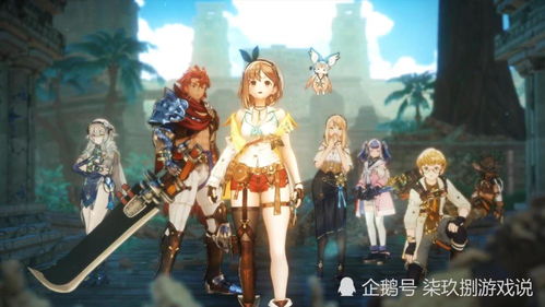 《莱莎炼金工坊2》评测：美腿女神再展风采，续作升级迈向巅峰