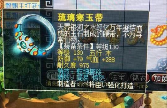 神碑科怪FTK攻略:揭秘MD游戏王MD上分绝招秘籍 神碑科怪FTK攻略:揭秘MD游戏王MD上分绝招秘籍