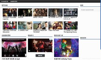 人气爆棚！热门文字小说游戏盘点，揭秘爆款秘籍
