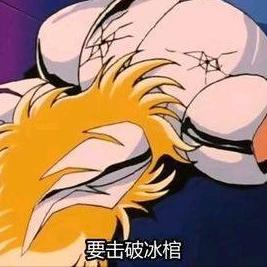 零度曙光资源高效累积攻略，快速升级必备技巧揭秘