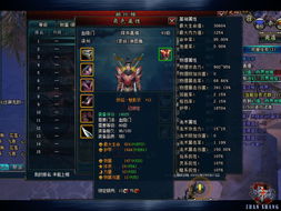 独家揭秘：无悔华夏武将单挑绝技，轻松制胜攻略大放送