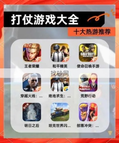 十大热门钓鱼游戏盘点:揭秘最佳游戏体验攻略 十大热门钓鱼游戏盘点:揭秘最佳游戏体验攻略