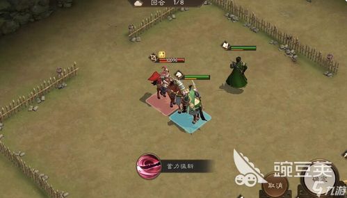 新三国志曹操传华雄攻略：独门搭配技巧深度解析