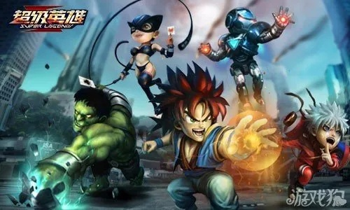 漫画英雄巅峰之作！盘点十大必玩热门漫画英雄游戏