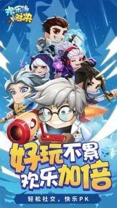 2024年度必玩！创世神游戏盘点：探索无限乐趣新境界