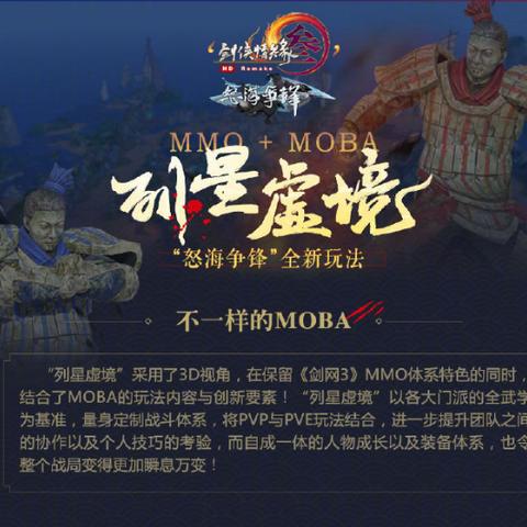 咸鱼大侠装备锻造秘籍：武器升级攻略深度解析