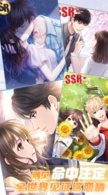 热门超现实游戏盘点：下载量飙升的神秘佳作推荐