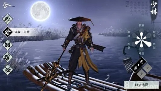 60秒速刷神秘NPC攻略，掌握下一站江湖Ⅰ高效技巧