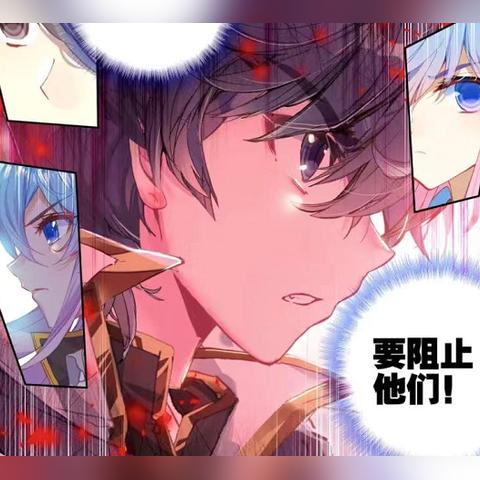 《斗罗大陆：史莱克学院》评测：探索无限，史莱克学院开放世界深度解析