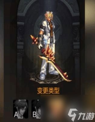 热门女主角色游戏盘点：揭秘最吸引玩家的热门游戏女主