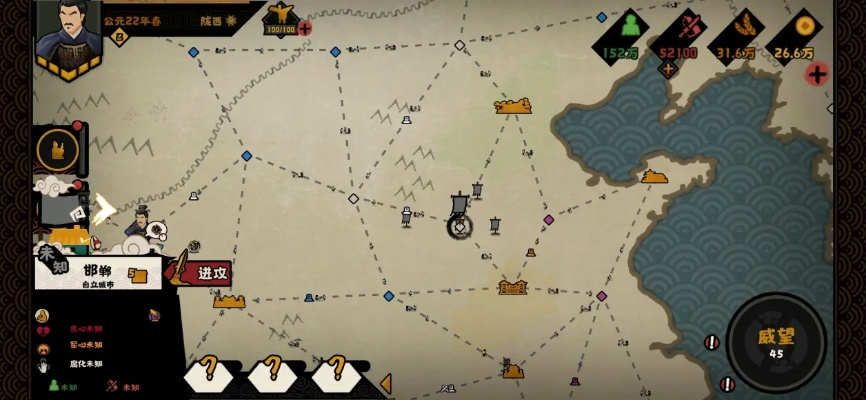 《无悔华夏》名臣政策深度解析：解锁全新策略价值点