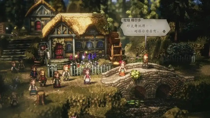 《密不可分》评测：颠覆想象！探索独特价值的新JRPG体验