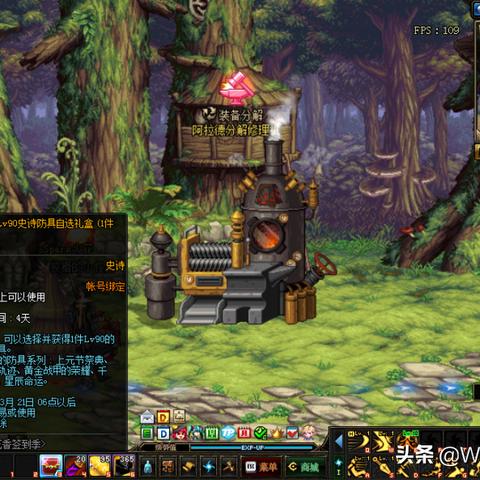 《万世镜》评测：古装换装手游，重温暖暖风潮，体验独家时尚盛宴