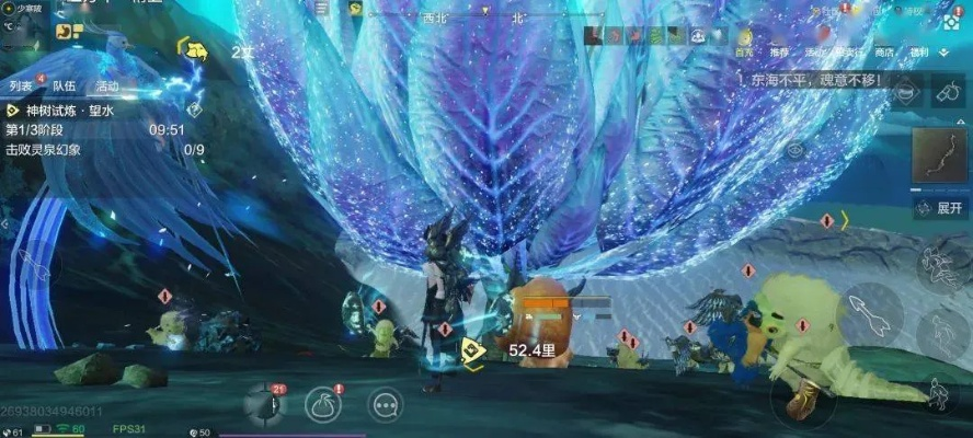 万年若木之灵获取攻略：揭秘妄想山海独门秘籍