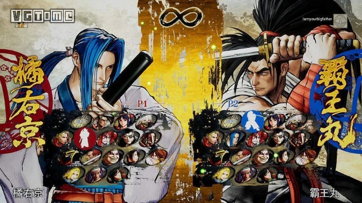 《侍魂：晓》11年经典回归，深度评测揭示全新游戏价值