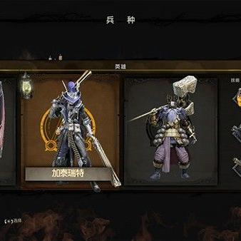 《炼狱围城》NS版评测：无双守塔乐趣无穷，体验独特策略新境界