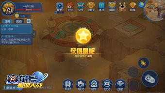 弥莲获取攻略:揭秘创造吧星球高效获取方法 弥莲获取攻略:揭秘创造吧星球高效获取方法