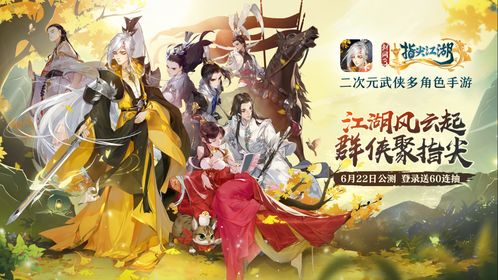 《恋与深空》评测：指尖互动体验3D美男，深度解析浪漫冒险之旅