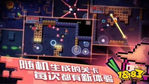 像素冒险村角色培养攻略：高效加点技巧揭秘，助你轻松升级！