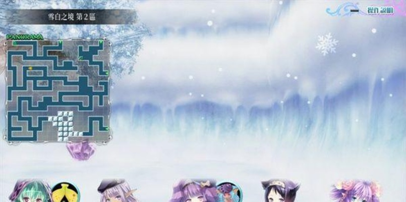 萌系DRPG新体验！《极限凸记：萌萌编年史H》评测，深度解析入门必备攻略