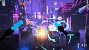 《超级节拍》PS4国行评测：挥臂狂舞，节奏大师挑战来袭