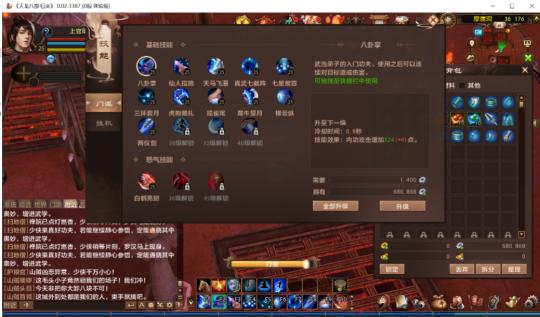 《钢岚》评测：初心回归的机甲战棋，体验全新战术策略！