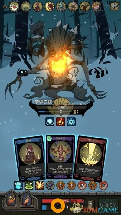 月圆之夜巫妖王卡组攻略：深度解析搭配技巧，解锁全新游戏体验