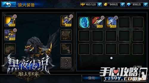 《只狼：影逝二度》MC评分解禁，游戏品质高达89分，独家揭秘！