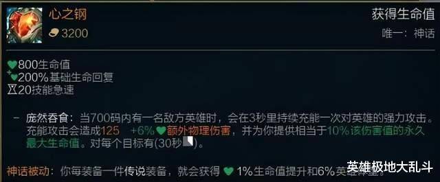 共鸣之心送死流攻略：掌握核心技巧，轻松制胜新策略