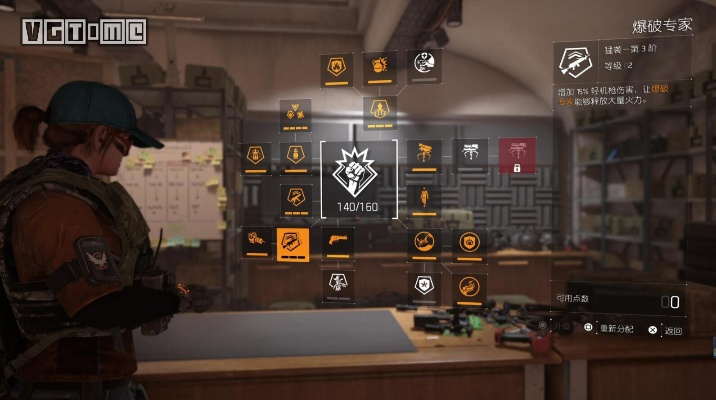 《全境封锁2》深度评测：揭秘玩家心之所向，解锁全新游戏体验