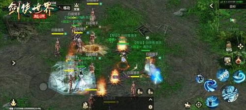 《剑侠世界起源》评测:江湖初探,剑侠复刻新体验,重温经典! 《剑侠世界起源》评测:江湖初探,剑侠复刻新体验,重温经典!