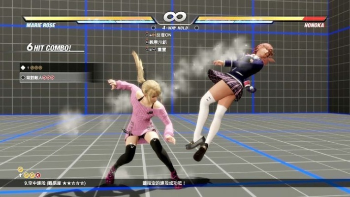 生死格斗6评测：武术家衣柜扩充，体验充实战斗之旅