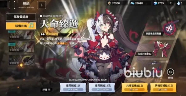 苍雾世界2025兑换码大揭秘！独家福利等你来领