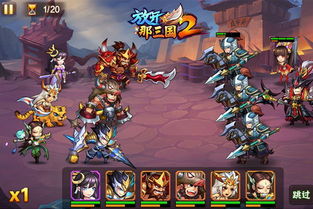 蜀国前期阵容搭配攻略:揭秘高效战力组合秘籍 蜀国前期阵容搭配攻略:揭秘高效战力组合秘籍