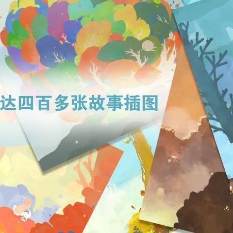 《天国旅立》深度解析：沉浸式收集放置玩法，音乐元素革新体验