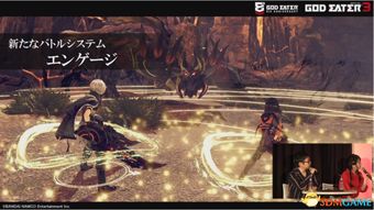 《噬神者3》深度解析：白金级体验升级，亮点与瑕疵并存揭秘