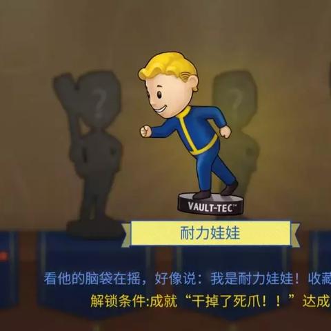 辐射避难所调时间攻略：解锁高效生存新秘籍