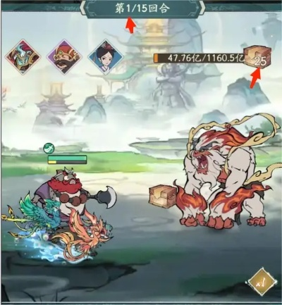 山海进化录捕捉技巧揭秘:完美犀牛捕获必看攻略! 山海进化录捕捉技巧揭秘:完美犀牛捕获必看攻略!