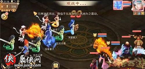 四象挑战白虎首关通关攻略：新三国志曹操传必胜秘籍大揭秘