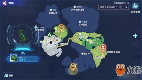 《起源》沼栖兽捕捉攻略：揭秘高效宠物养成秘籍